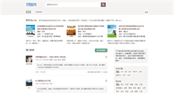 Desktop Screenshot of pintour.com